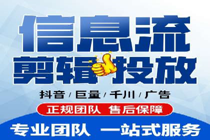 百度推广收费标准详解及案例分享