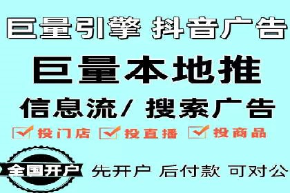 成功案例：竞价SEM托管助力品牌营销